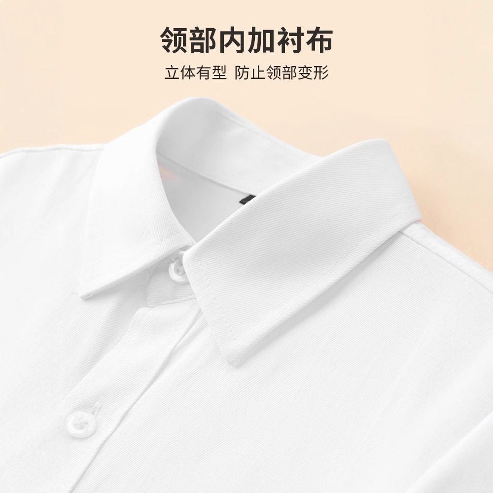 男童白衬衫儿童白衬衫中小童校服表演演出服春秋长袖女童白色衬衣