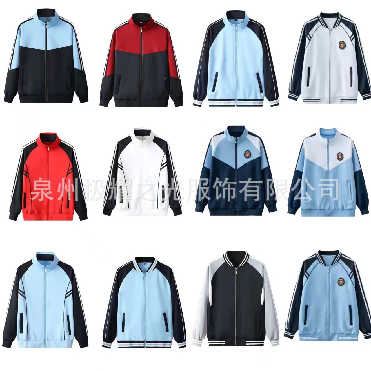 中学生春秋季校服初中学院风格班服高中生休闲长袖运动会套装批发