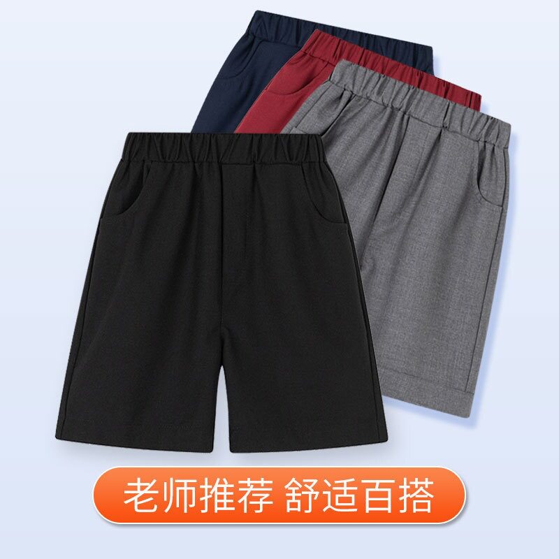 儿童短裤男童夏季学院裤子小学生百搭休闲短裤免烫抗皱黑色校服裤