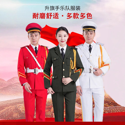 中学生升服装升旗仪式手仪仗队护卫队服合唱团礼服演出服