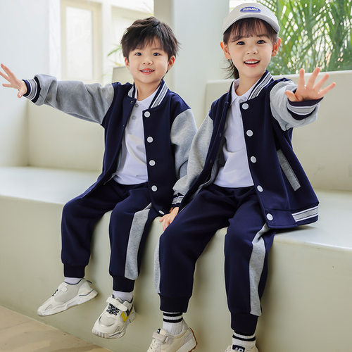 校服套装春秋装纯棉紫色英伦学院风棒球服中小学生班服幼儿园园服