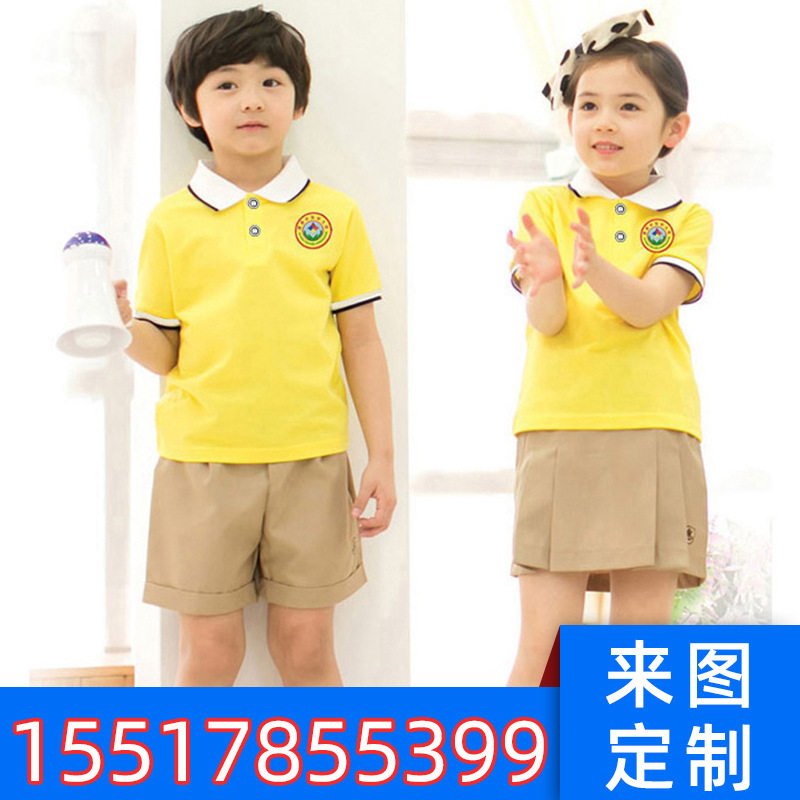 班服套装小学生校服六一儿童短袖短裙幼儿园团购批发学院风校园风