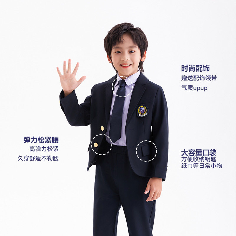童装套装男女秋冬新款儿童长袖西装外套长裤班服加工定制校服园服