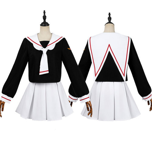 cosplay百变小樱cos服小樱春夏校服JK服套装女二次元动漫制服