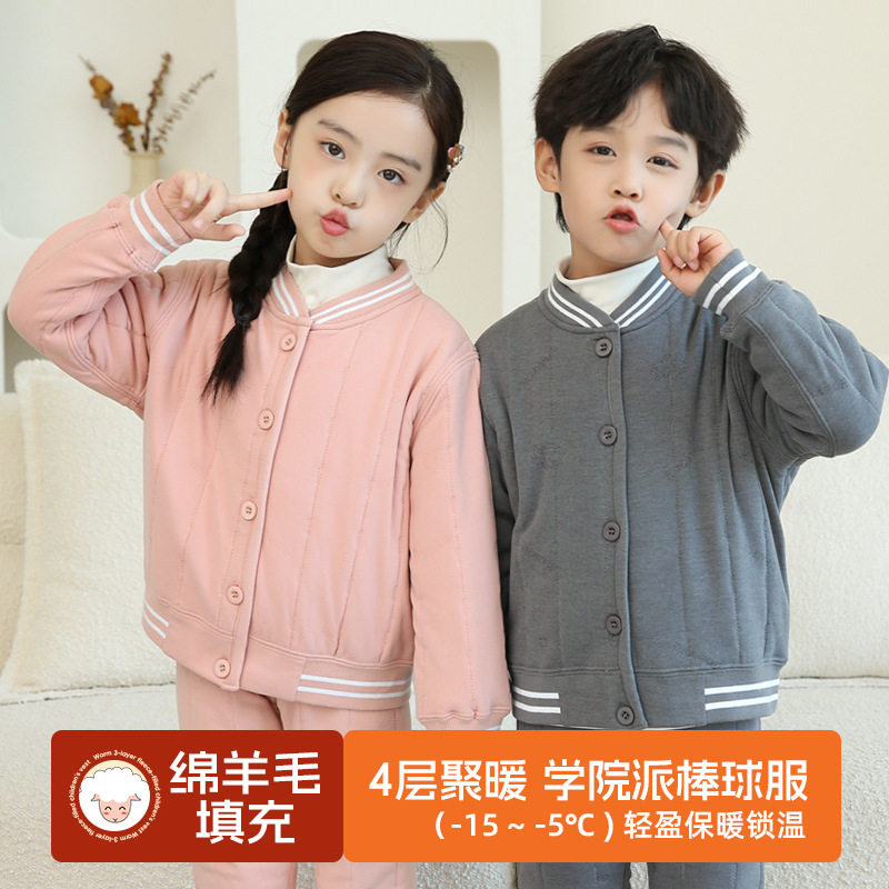 校服冬季小学生棉衣内胆加厚夹棉儿童棉服男童女童棒球服外套