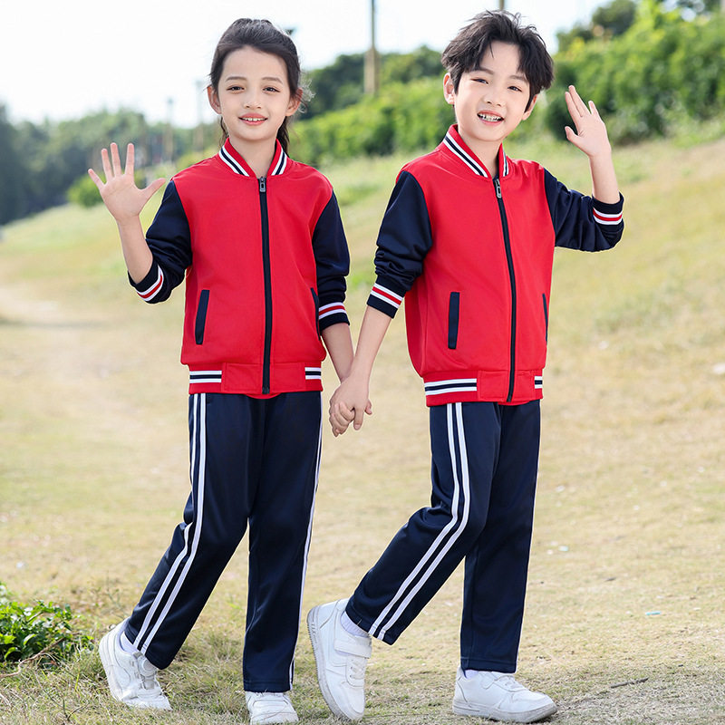 中小学生校服外套春秋季蓝色长袖上衣初高中男女学生单件运动班服