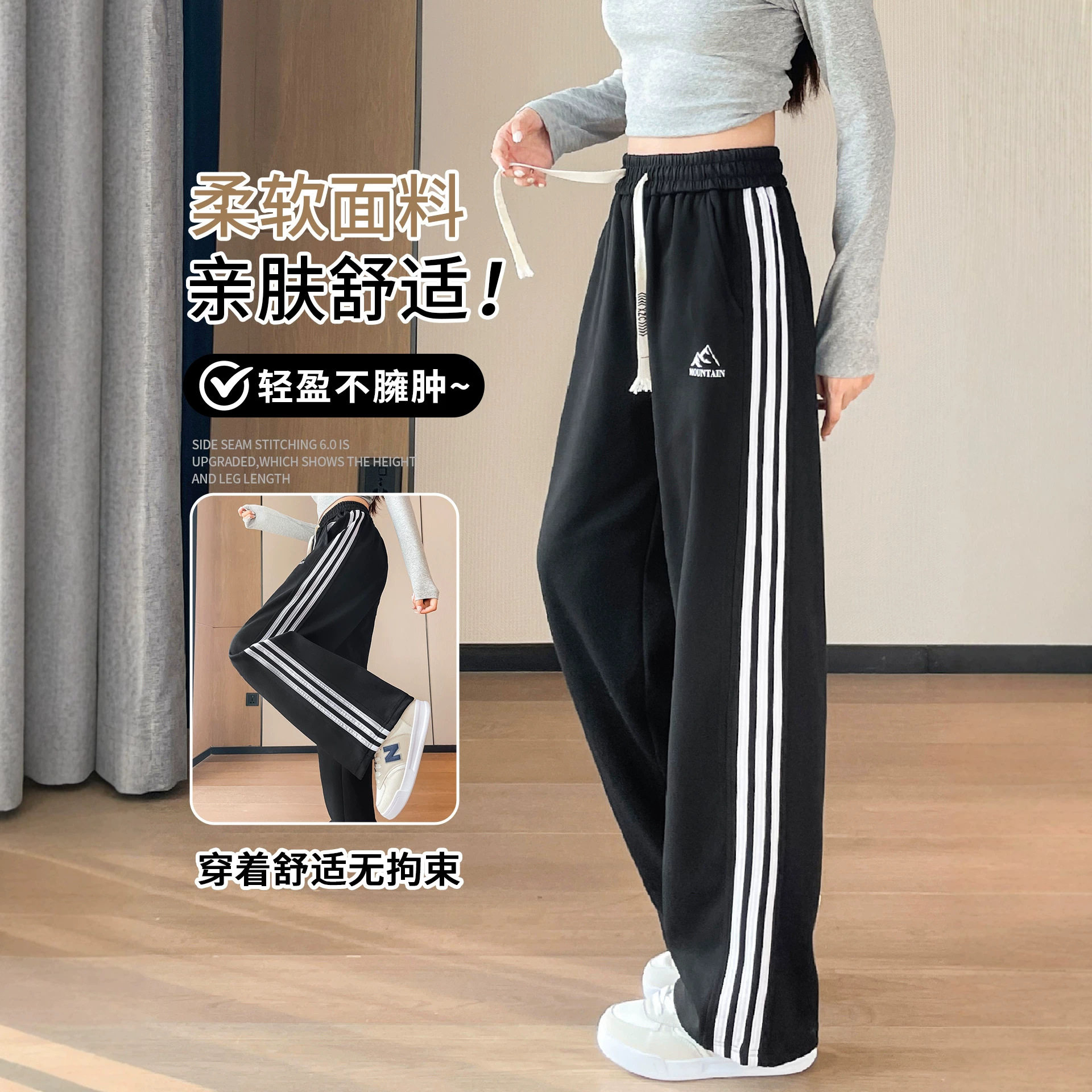 灰色校服运动裤女秋冬季加绒加厚中学生宽松显瘦条纹直筒休闲校裤