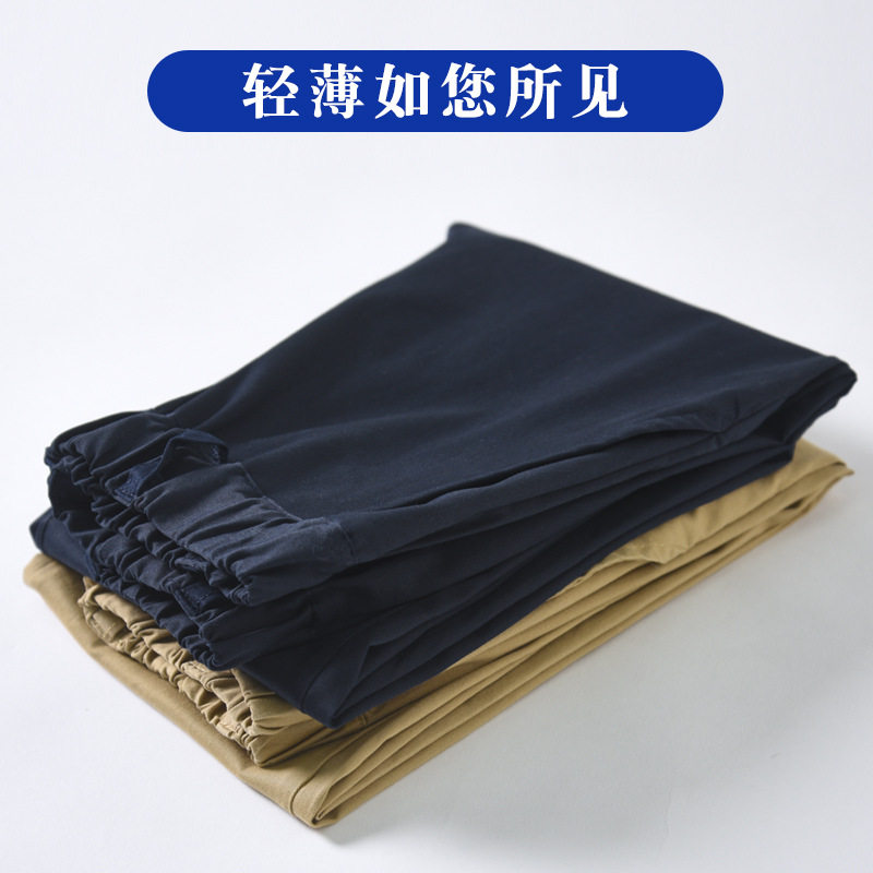 男童卡其色校服裤子夏季薄款纯棉长裤儿童防蚊裤小学生藏青色校裤