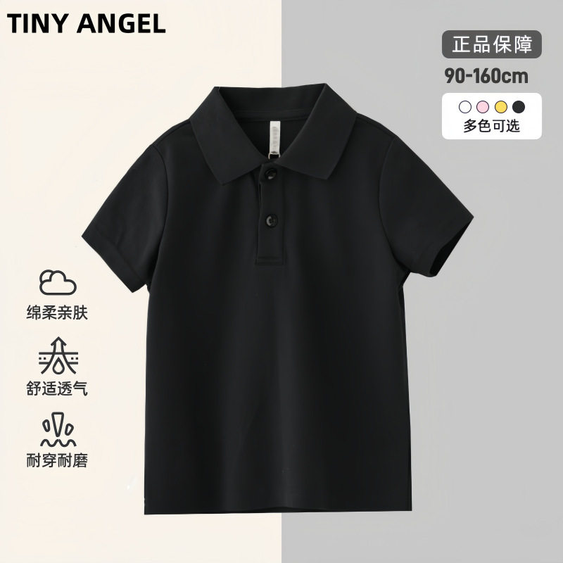 儿童校服polo衫短袖夏装中大童翻领班服T恤衬衫领纯白色打底衫