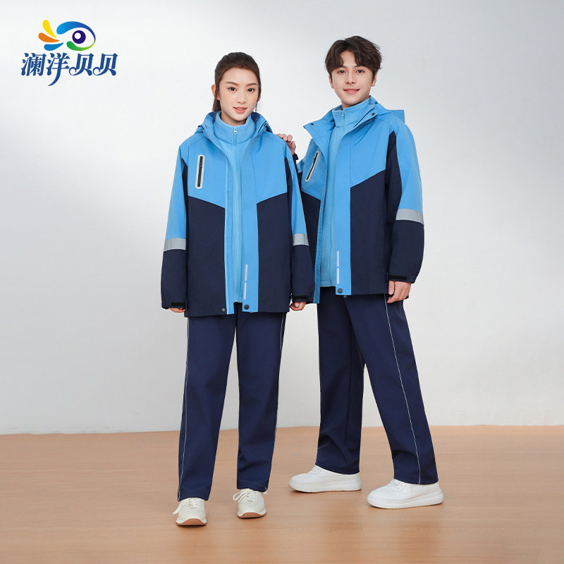 厂家直销江西南昌小学生高中校服班服幼儿园服运动服套装两件套