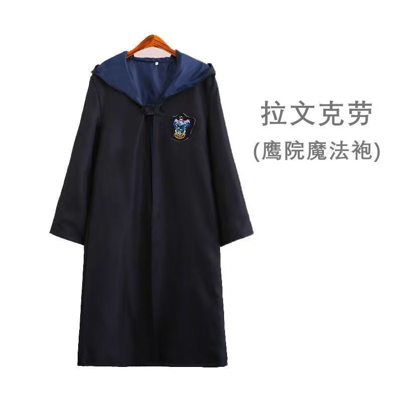 哈利波特学院长袍同款cos服装魔法袍子衣服成人儿童校服斗篷披风