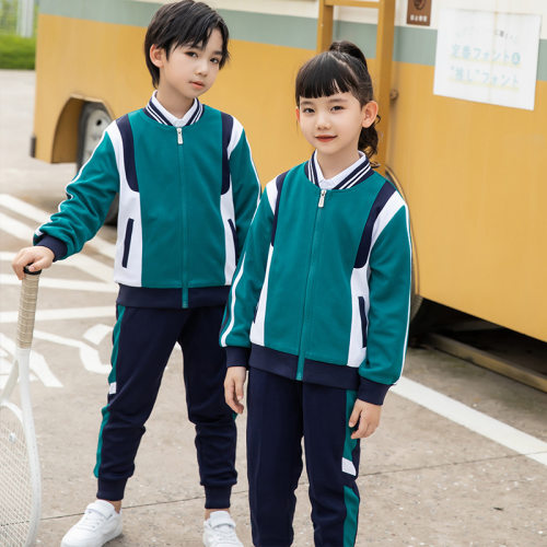 幼儿园春秋装运动三件套儿童班服套装2023新款秋款小学生校服透气