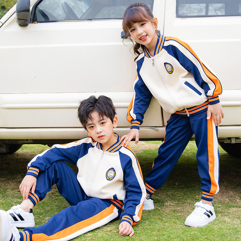 2023新款春秋中小学生校服杏色运动会班服套装三四件套幼儿园园服