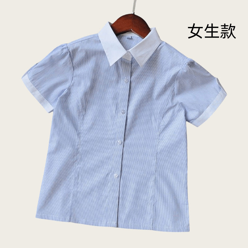儿童短袖蓝色衬衫男童夏薄条纹衬衣中大童表演服小学生纯棉校服