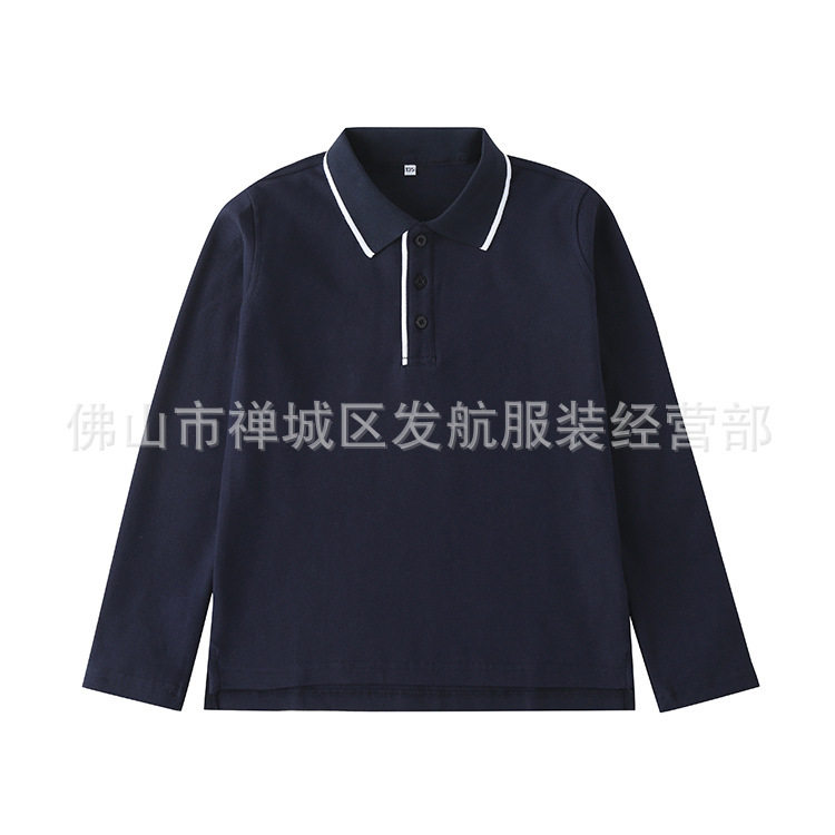 斯踏迪英伦风学院枣红长袖T恤 翻领POLO衫春秋季校服中小学生上衣