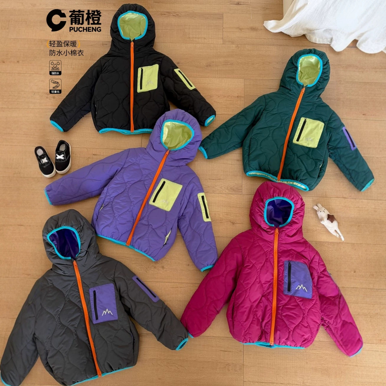 【强防水】男女童青少年连帽棉服儿童秋冬棉袄洋气中大童外套校服