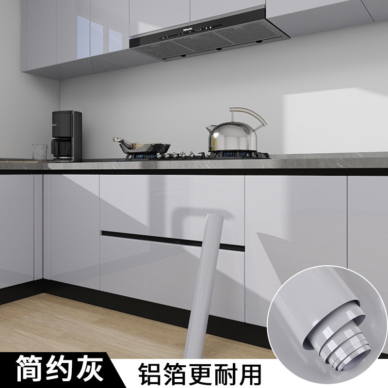 PET耐高温铝箔底自粘柜子贴纸