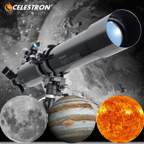 星特朗80eq天文望远镜高倍高清