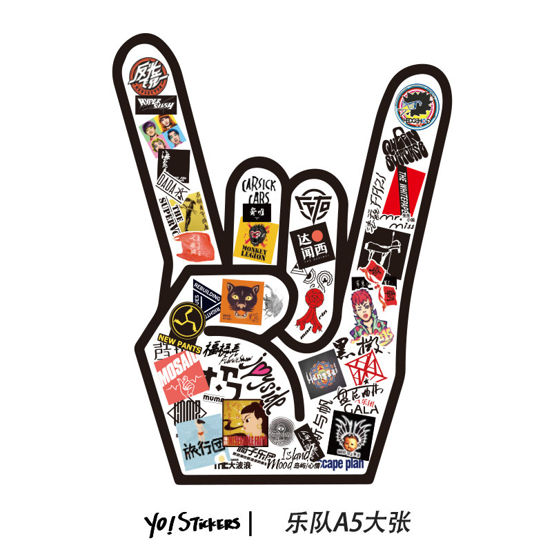 大张rock痛仰反光镜木马五条笔记本个性小贴纸