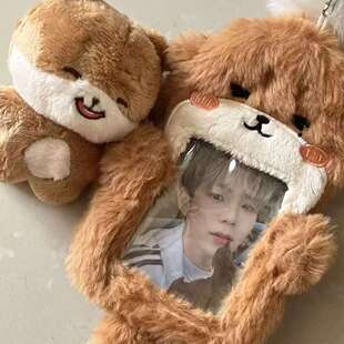 新款水獭毛绒卡套可爱毛绒校园饭卡公交专辑小卡照片展示挂件