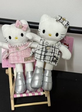 小香风长腿kitty毛绒挂件名媛KT猫公仔包包挂饰钥匙扣女生礼物
