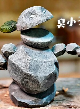 石矶娘娘摆件模型小石头磁吸冰箱贴公仔小摆件联名周边