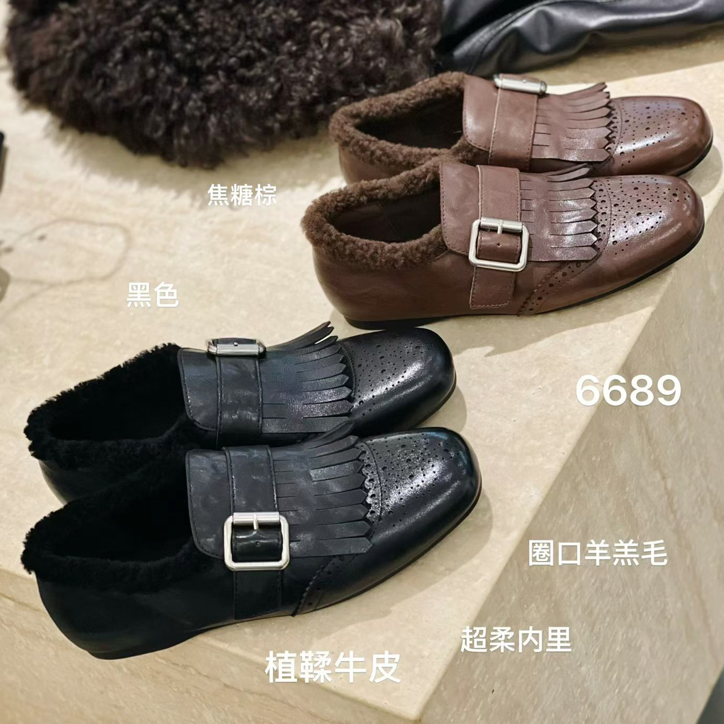 加绒真皮布洛克鞋女皮带扣雕花平底一脚蹬乐福鞋