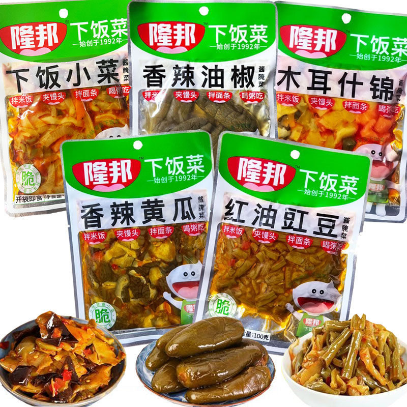 隆邦下饭菜木耳什锦黄瓜