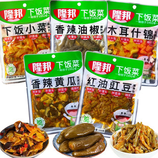 隆邦榨菜麻辣下饭菜木耳什锦菜香辣黄瓜油椒红油豇豆大袋开味小