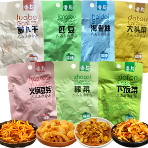 香与麻辣下饭菜四川豇豆火锅豆芽