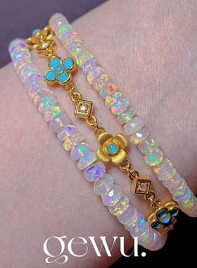 gewu天然非洲欧泊盘珠切面手链女款单圈时尚百搭饰品生日礼物