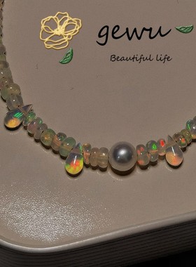 格物原创《人鱼小姐》欧泊水滴珍珠叠戴手链淡水ak珍珠镀14k金