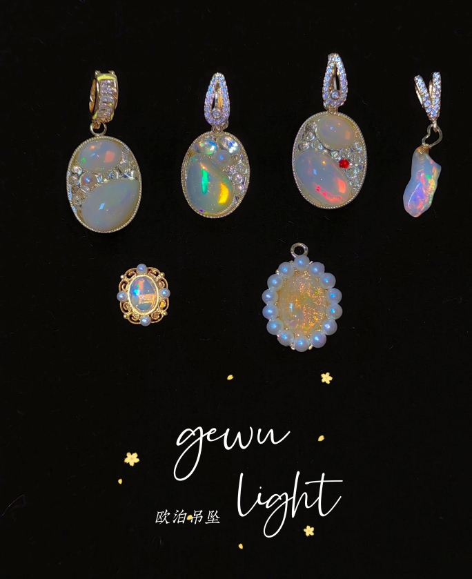 gewu原创超美宝石拼盘欧泊吊坠项链天然淡水ak珍珠镀14k金配件
