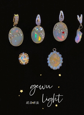 gewu原创超美宝石拼盘欧泊吊坠项链天然淡水ak珍珠镀14k金配件