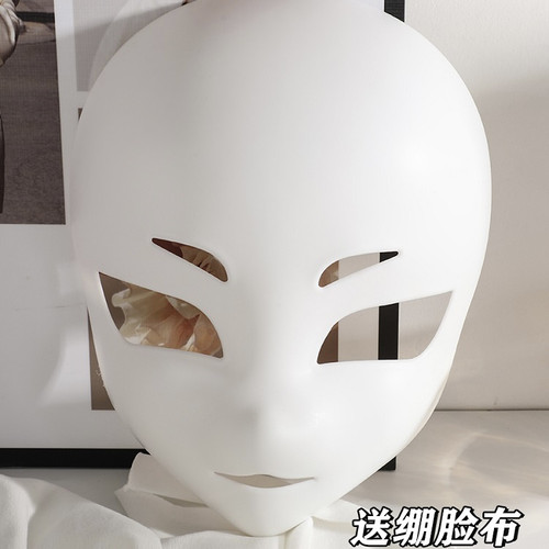 兽装头骨 Kig系头骨 福瑞头骨头壳 兽装小仙狐酷炫原创fursui头骨