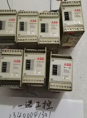 拆机ABB脉冲编码器模块NTAC-02 实物拍摄 功能包好