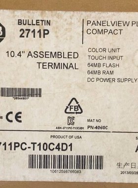 2711PC-T10C4D1