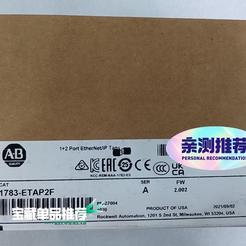 1783-ETAP2F EtherNet/IP接头