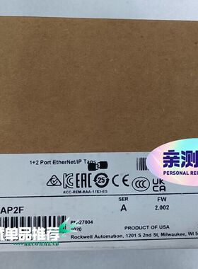 1783-ETAP2F EtherNet/IP接头