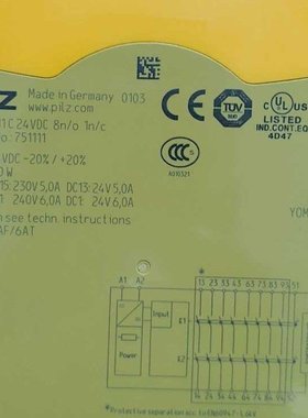 皮尔兹pilz安全继电器PNOZ s11 751111不