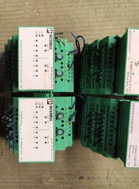 IBST24D08/3-2A 订货号2754891