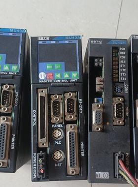 ESTIC艾斯迪克ENRZ-MU40A两种型号 拆机现货 实