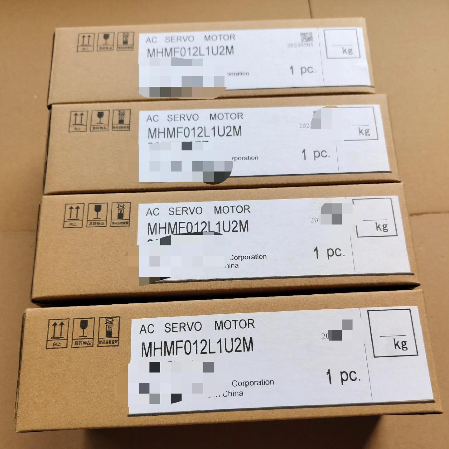 全新松下100W电机：MHMF012L1U2M实物拍摄 全新