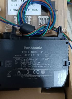 FPOH C32ET 多个 成色不错  看上