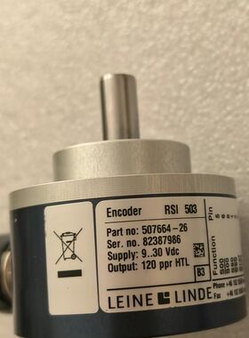 莱纳林德编码器 RSI 503 型号507664-2