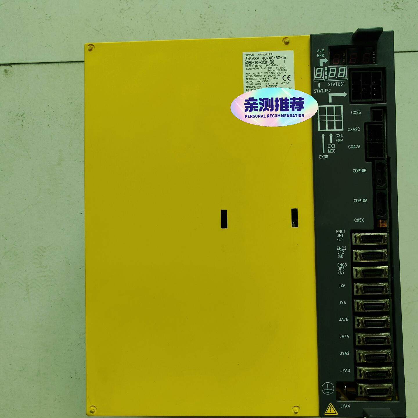 A06B-6164-H343 驱动器