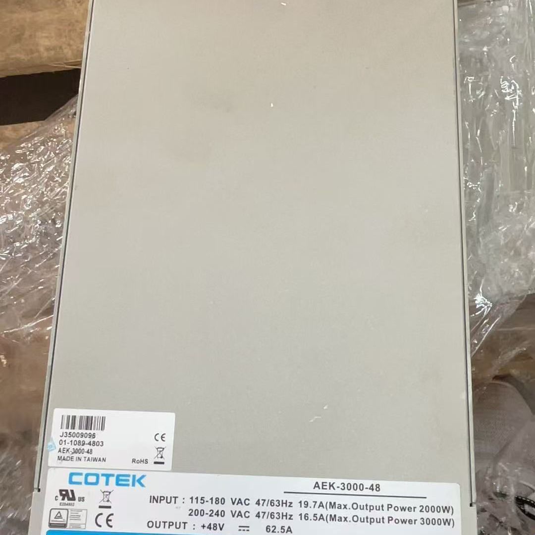 台湾协欣COTEK AEK-3000-48电源 输出48V