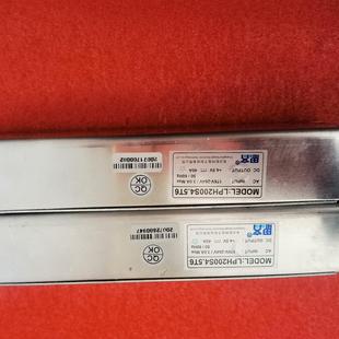 思齐电源 LPH200S4.5T6