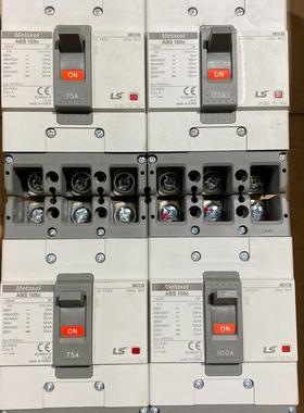 LS产电ABS103c 3P75A 100A空气开关 拆
