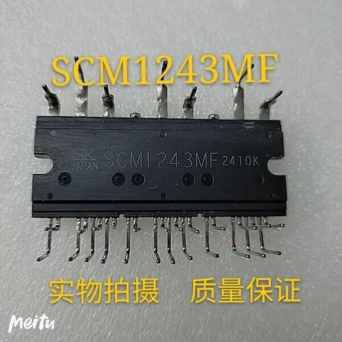 SCM124F      SCM1242MF 现货